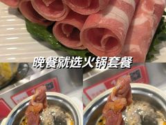 -百品聚旋转火锅(万德庄店)