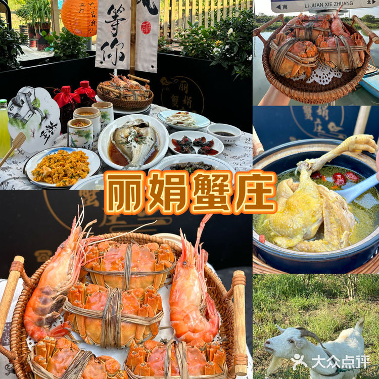 🚗驱车30KM，吃了一顿漂亮农家乐！