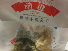 -红星前进面包牛奶公司(君太店)