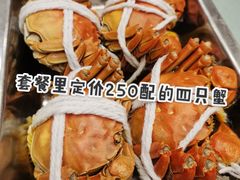 -珍宝蟹舫·巴城味道(巴城总店)