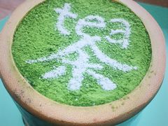 -茶是一枝花泡茶店