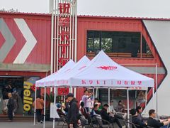 -锐擎卡丁车主题乐园(郊野公园店)