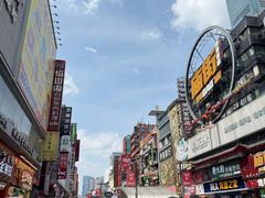 -黄兴南路步行商业街