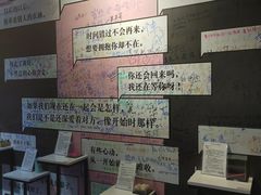 -上海外滩星空失恋减压馆(外滩旗舰馆)