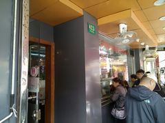 -永祥烧腊餐厅(虹口店)