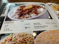 -乡亲鹅肉城(吴江店)