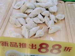 -袁记云饺(西安路店)