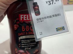 -宜家家居(哈尔滨商场店)