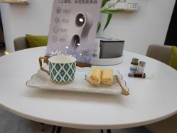 -采之汲·云南白药集团