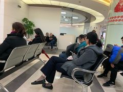 -中国工商银行(上海市徐汇支行华山路支行)