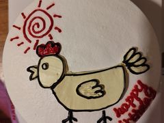 -勒甜LO CHO·定制低糖代糖纯动物奶油生日蛋糕(新开路店)