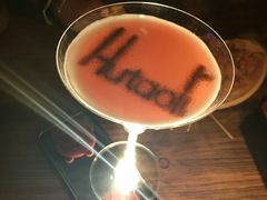 -胡桃里乐队酒馆(鎏嘉码头店)