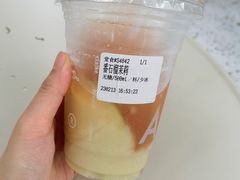 -ADO KAFE(大学城店)