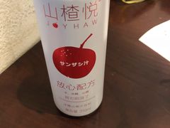 -成都你六姐·牛肉冒菜(城市集市合生汇店)