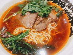 -和府捞面(凯德壹中心店)