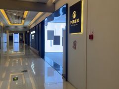 -欧亚达家居(古墩店)