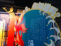 -重庆欢乐海底世界