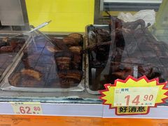 -农工商超市(金沙江路店)