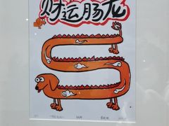 -江苏省美术馆(长江路新馆)