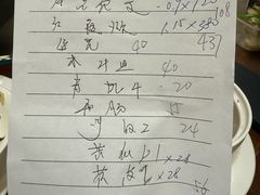 -达濠炒饭·潮汕味道