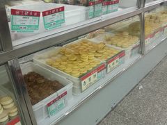 -北京稻香村(方庄店)