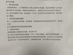 -本觉禅拍