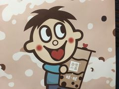 -奈雪的茶(深圳北站店)