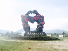 -亚龙湾国际玫瑰谷