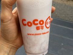 -CoCo都可(搜秀城店)