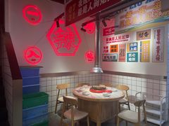 -留香铁板烤肉(解放西路旗舰店)
