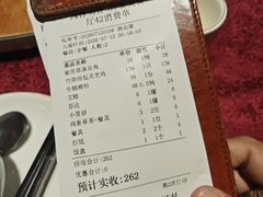 -园林美食城·本土农家菜(杨和镇店)