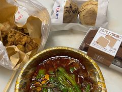 -清真刘记全羊肉鲜汤馆(前进路店)