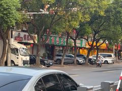 -旭龙鱼头王(航华店)