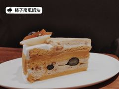 -black rainbow coffee