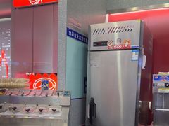 -DQ·蛋糕·冰淇淋(西城红场店)
