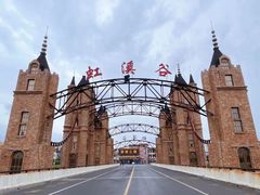 -赤山风景区