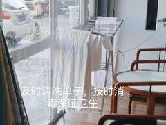 -深蓝盲人推拿·颈肩腰腿疼痛·艾灸调理(清河店)