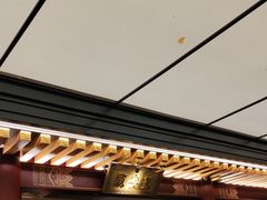 -京味斋·烤鸭·北京菜(安贞店)