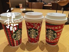 -星巴克(西安曲江银泰店)