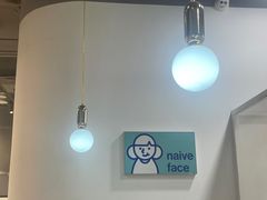 -天真蓝照相馆(宁波来福士店)