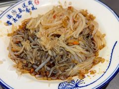 黄记凉粉-富临轩私房菜(集庆门大街店)