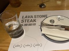 -原石牛扒·约会餐厅(龙城万科里店)
