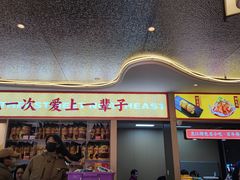 -遇东北林区铁锅炖(南开店)