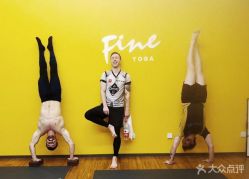 -FineYoga梵音瑜伽·普拉提