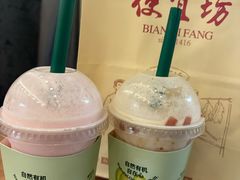 -海底捞火锅(团结桥店)
