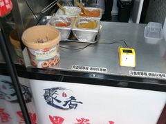 -老绍兴三味臭豆腐(奥林匹克购物广场店)