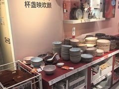 -IKEA宜家家居(南京商场)