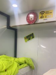 -苗医生专业祛痘·皮肤管理