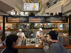 -野人先生Gelato(上海长宁龙之梦店)