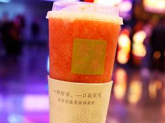 霸气冰淇淋草莓-奈雪的茶(湖滨银泰in77C区PRO店)